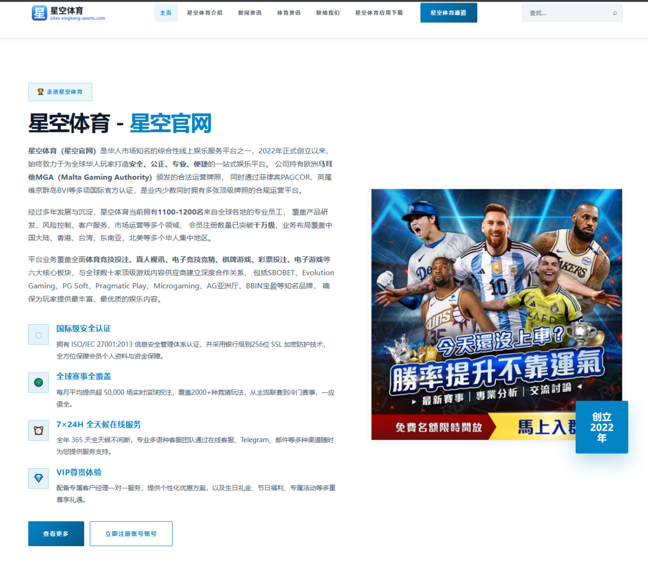 体育赛事分析这活儿，真不是看个比分就能聊明白